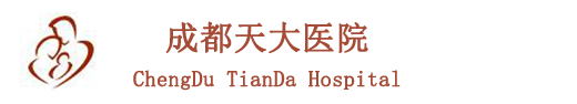 广州六一儿童医院